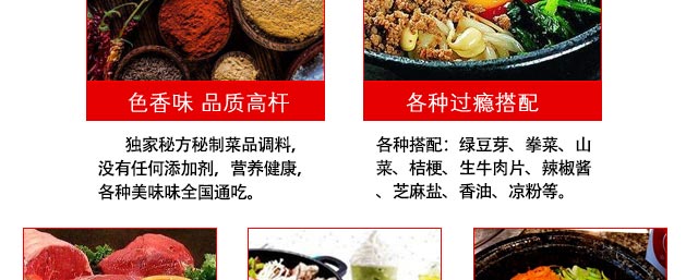 ѧʯ���跹,ʯ���跹��ѵ,�¶���ʯ���跹��ѵ��,�¶���С����ѵ��