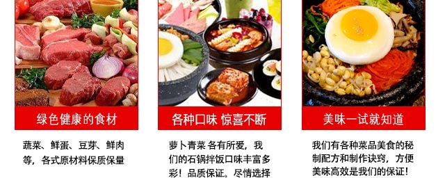 ѧʯ���跹,ʯ���跹��ѵ,�¶���ʯ���跹��ѵ��,�¶���С����ѵ��