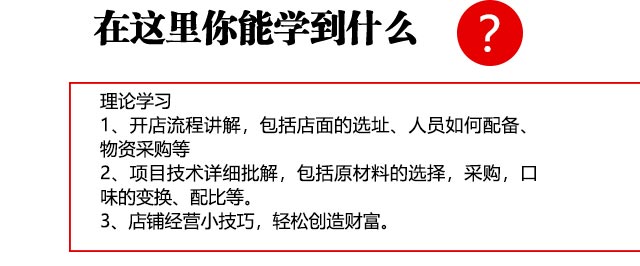 ѧʯ���跹,ʯ���跹��ѵ,�¶���ʯ���跹��ѵ��,�¶���С����ѵ��