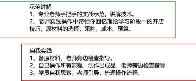 ѧʯ���跹,ʯ���跹��ѵ,�¶���ʯ���跹��ѵ��,�¶���С����ѵ��