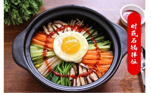 ѧʯ���跹,ʯ���跹��ѵ,�¶���ʯ���跹��ѵ��,�¶���С����ѵ��