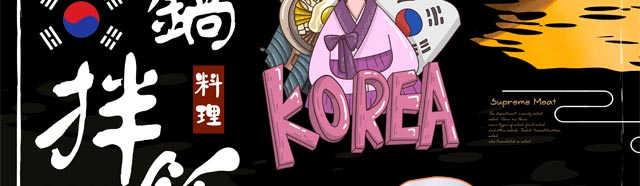 ѧʯ���跹,ʯ���跹��ѵ,�¶���ʯ���跹��ѵ��,�¶���С����ѵ��