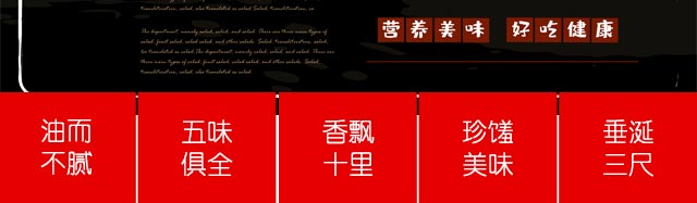 ѧʯ���跹,ʯ���跹��ѵ,�¶���ʯ���跹��ѵ��,�¶���С����ѵ��