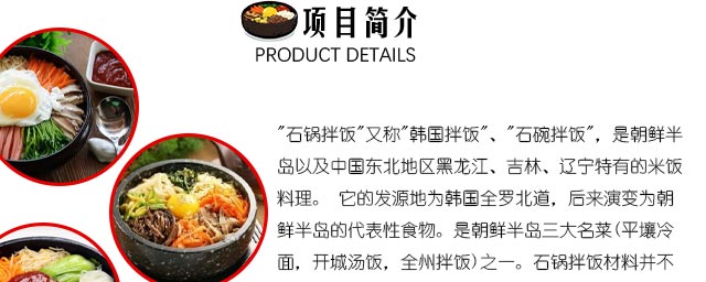 ѧʯ���跹,ʯ���跹��ѵ,�¶���ʯ���跹��ѵ��,�¶���С����ѵ��