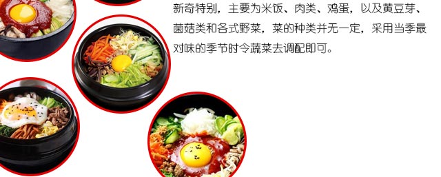 ѧʯ���跹,ʯ���跹��ѵ,�¶���ʯ���跹��ѵ��,�¶���С����ѵ��