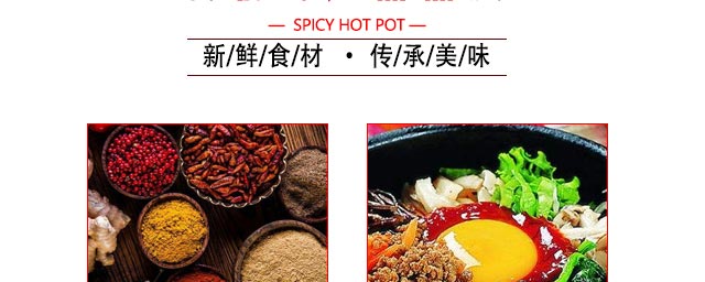 ѧʯ���跹,ʯ���跹��ѵ,�¶���ʯ���跹��ѵ��,�¶���С����ѵ��