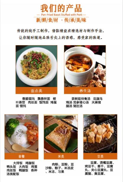 ����ѧɳ��С��,����ɳ��С����ѵ,����С����ѵ,�¶���С����ѵ