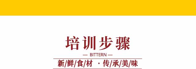 ����ѧɳ��С��,����ɳ��С����ѵ,����С����ѵ,�¶���С����ѵ