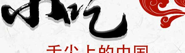 ����ѧɳ��С��,����ɳ��С����ѵ,����С����ѵ,�¶���С����ѵ