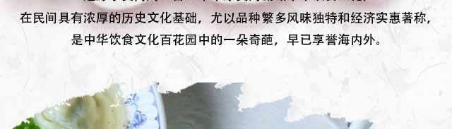 ����ѧɳ��С��,����ɳ��С����ѵ,����С����ѵ,�¶���С����ѵ