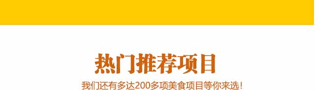 ����ѧɳ��С��,����ɳ��С����ѵ,����С����ѵ,�¶���С����ѵ