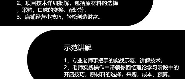 ����ѧ�ɹ�,�ɹ���ѵ,�����ɹ�����,�ɹ�������ѵ,�¶���С����ѵ