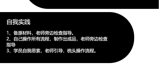 ����ѧ�ɹ�,�ɹ���ѵ,�����ɹ�����,�ɹ�������ѵ,�¶���С����ѵ