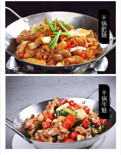 ����ѧ�ɹ�,�ɹ���ѵ,�����ɹ�����,�ɹ�������ѵ,�¶���С����ѵ