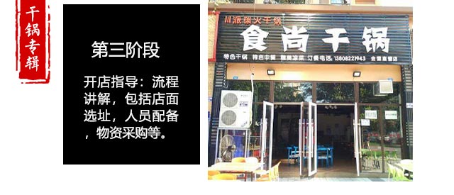 ����ѧ�ɹ�,�ɹ���ѵ,�����ɹ�����,�ɹ�������ѵ,�¶���С����ѵ