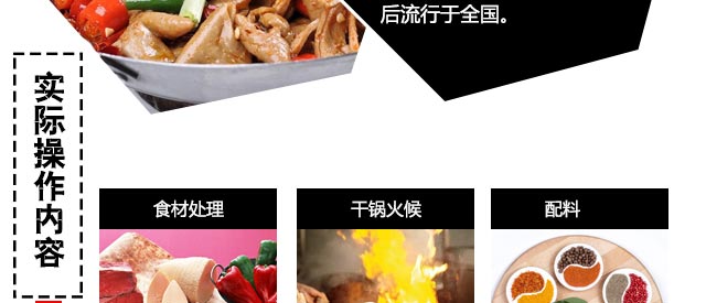 ����ѧ�ɹ�,�ɹ���ѵ,�����ɹ�����,�ɹ�������ѵ,�¶���С����ѵ