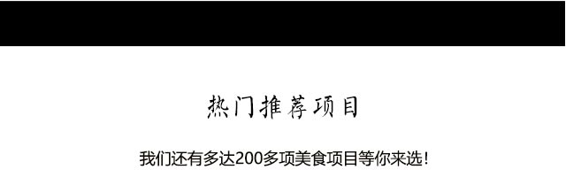 ����ѧ�ɹ�,�ɹ���ѵ,�����ɹ�����,�ɹ�������ѵ,�¶���С����ѵ