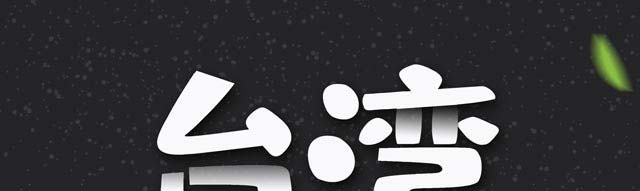 ����ѧ±�ⷹ,±�ⷹ��ѵ,̨��±�ⷹ��ѵ,̨��С����ѵ,�¶���С����ѵ��