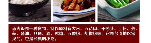 ����ѧ±�ⷹ,±�ⷹ��ѵ,̨��±�ⷹ��ѵ,̨��С����ѵ,�¶���С����ѵ��