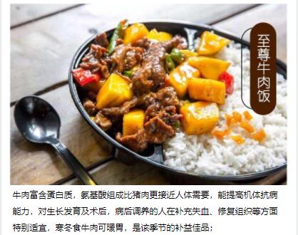 ����ѧ±�ⷹ,±�ⷹ��ѵ,̨��±�ⷹ��ѵ,̨��С����ѵ,�¶���С����ѵ��