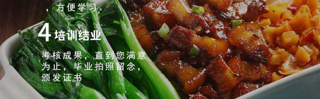 ����ѧ±�ⷹ,±�ⷹ��ѵ,̨��±�ⷹ��ѵ,̨��С����ѵ,�¶���С����ѵ��