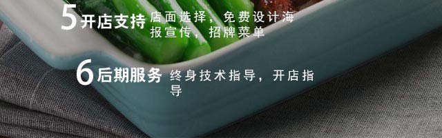 ����ѧ±�ⷹ,±�ⷹ��ѵ,̨��±�ⷹ��ѵ,̨��С����ѵ,�¶���С����ѵ��