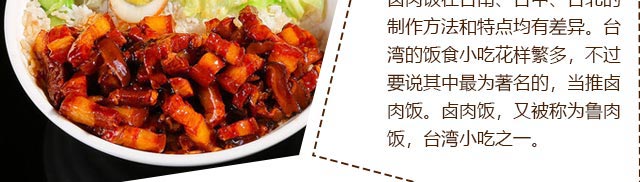 ����ѧ±�ⷹ,±�ⷹ��ѵ,̨��±�ⷹ��ѵ,̨��С����ѵ,�¶���С����ѵ��