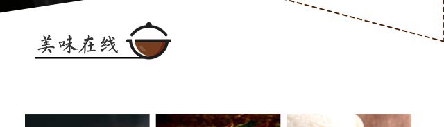 ����ѧ±�ⷹ,±�ⷹ��ѵ,̨��±�ⷹ��ѵ,̨��С����ѵ,�¶���С����ѵ��