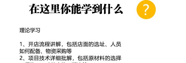 ѧӡ�ȷɱ�,ӡ�ȷɱ���ѵ��,�����¶���ӡ�ȷɱ��γ�,�¶���С����ѵ