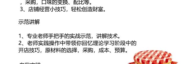 ѧӡ�ȷɱ�,ӡ�ȷɱ���ѵ��,�����¶���ӡ�ȷɱ��γ�,�¶���С����ѵ