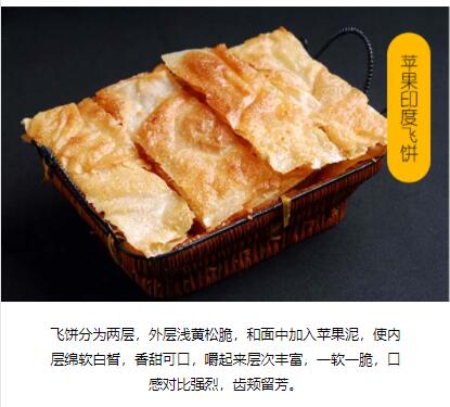 ѧӡ�ȷɱ�,ӡ�ȷɱ���ѵ��,�����¶���ӡ�ȷɱ��γ�,�¶���С����ѵ