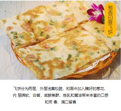 ѧӡ�ȷɱ�,ӡ�ȷɱ���ѵ��,�����¶���ӡ�ȷɱ��γ�,�¶���С����ѵ