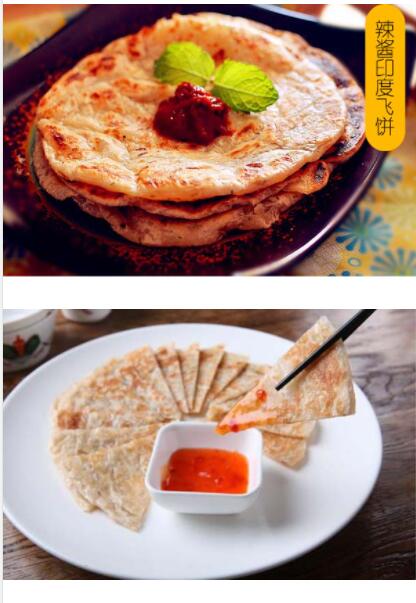 ѧӡ�ȷɱ�,ӡ�ȷɱ���ѵ��,�����¶���ӡ�ȷɱ��γ�,�¶���С����ѵ