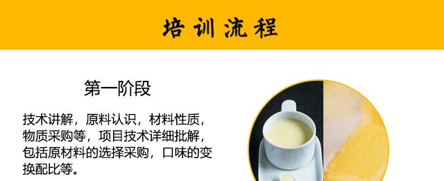 ѧӡ�ȷɱ�,ӡ�ȷɱ���ѵ��,�����¶���ӡ�ȷɱ��γ�,�¶���С����ѵ