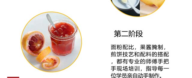 ѧӡ�ȷɱ�,ӡ�ȷɱ���ѵ��,�����¶���ӡ�ȷɱ��γ�,�¶���С����ѵ