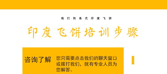 ѧӡ�ȷɱ�,ӡ�ȷɱ���ѵ��,�����¶���ӡ�ȷɱ��γ�,�¶���С����ѵ