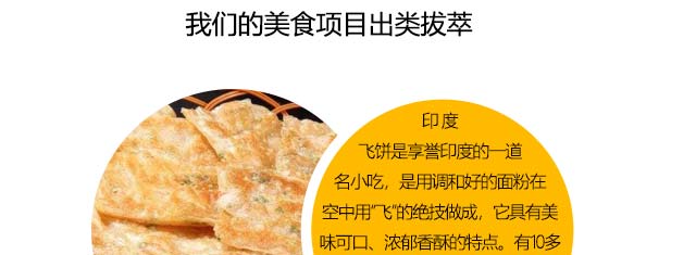 ѧӡ�ȷɱ�,ӡ�ȷɱ���ѵ��,�����¶���ӡ�ȷɱ��γ�,�¶���С����ѵ