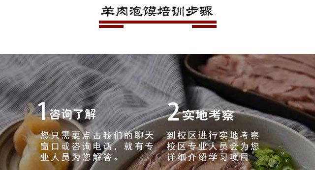 ������ѵ,ѧ���ɼ���,����������ѵ,ţ��������ѵ,�¶�����ĭ��ѵ��