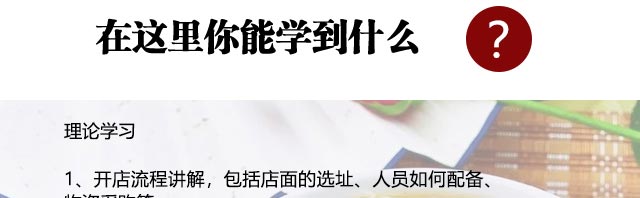 ������ѵ,ѧ���ɼ���,����������ѵ,ţ��������ѵ,�¶�����ĭ��ѵ��