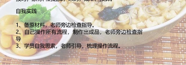 ������ѵ,ѧ���ɼ���,����������ѵ,ţ��������ѵ,�¶�����ĭ��ѵ��