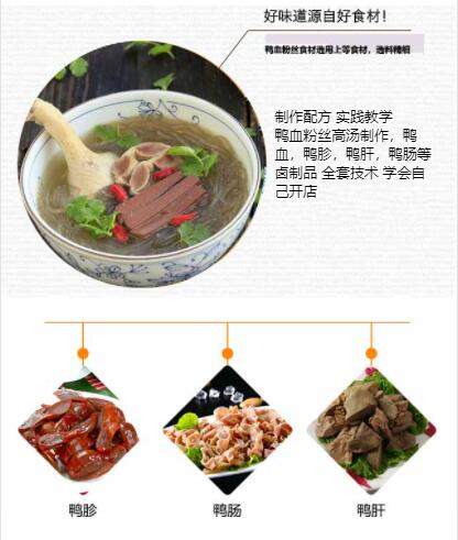 ѼѪ��˿����ѵ,����ѧѼѪ��˿��,�¶���ѼѪ��˿����ѵ��,�¶���С����ѵ