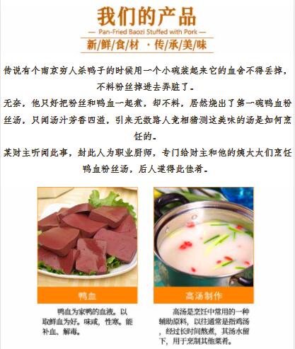 ѼѪ��˿����ѵ,����ѧѼѪ��˿��,�¶���ѼѪ��˿����ѵ��,�¶���С����ѵ