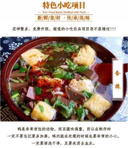 ѼѪ��˿����ѵ,����ѧѼѪ��˿��,�¶���ѼѪ��˿����ѵ��,�¶���С����ѵ