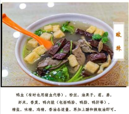 ѼѪ��˿����ѵ,����ѧѼѪ��˿��,�¶���ѼѪ��˿����ѵ��,�¶���С����ѵ