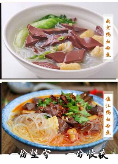 ѼѪ��˿����ѵ,����ѧѼѪ��˿��,�¶���ѼѪ��˿����ѵ��,�¶���С����ѵ