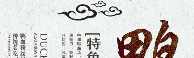 ѼѪ��˿����ѵ,����ѧѼѪ��˿��,�¶���ѼѪ��˿����ѵ��,�¶���С����ѵ