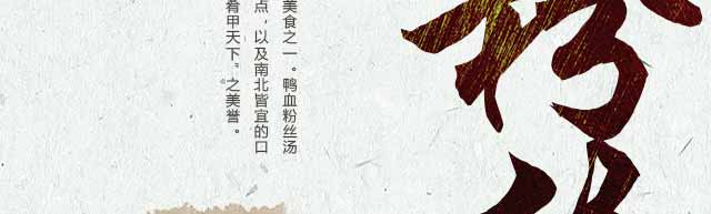 ѼѪ��˿����ѵ,����ѧѼѪ��˿��,�¶���ѼѪ��˿����ѵ��,�¶���С����ѵ