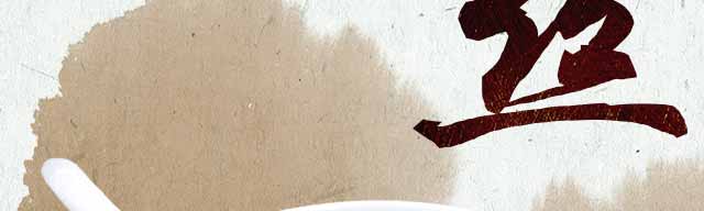 ѼѪ��˿����ѵ,����ѧѼѪ��˿��,�¶���ѼѪ��˿����ѵ��,�¶���С����ѵ