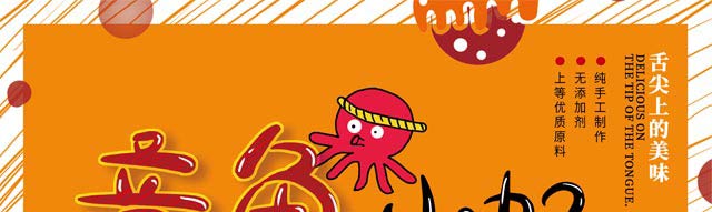 ����С������ѵ,����ѧ����С����,�¶�������С������ѵ��,С��������