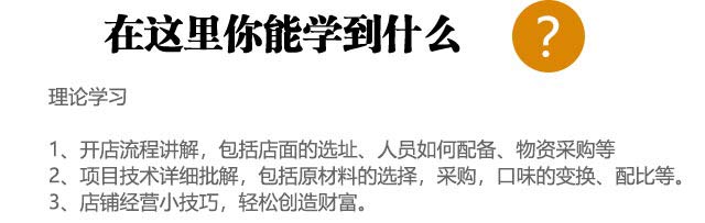 ����С������ѵ,����ѧ����С����,�¶�������С������ѵ��,С��������